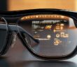 Smart Glasses: Fortschritte in der Gesundheitsüberwachung und -behandlung (Foto: AdobeStock - 1022064483 Gary)